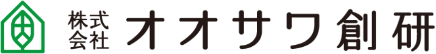 株式会社 オオサワ創研