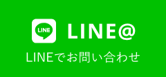 LINE@