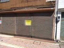 【中古戸建】呉市三条4丁目