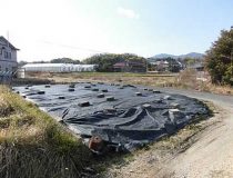 【売地】東広島市黒瀬町乃美尾