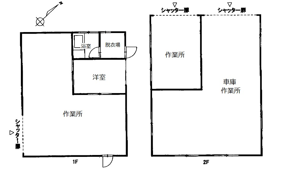 【中古戸建】呉市阿賀北7丁目