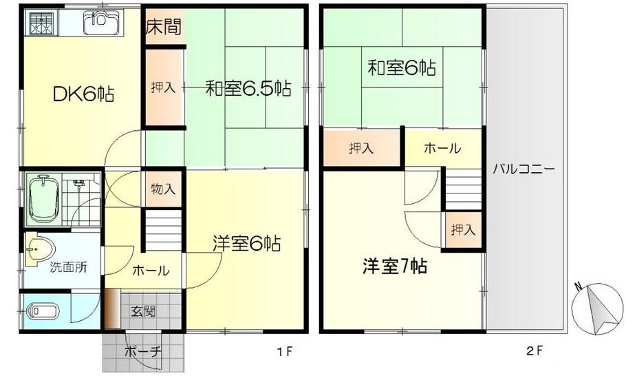 【中古戸建】呉市焼山泉ヶ丘2丁目