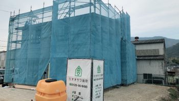 害虫(白蟻)に強い家なら、ホウ酸施工ができる呉市のオオサワ創研にお任せください！！