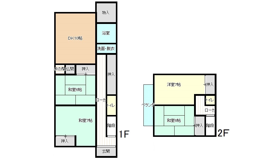 【中古戸建】呉市広石内４丁目