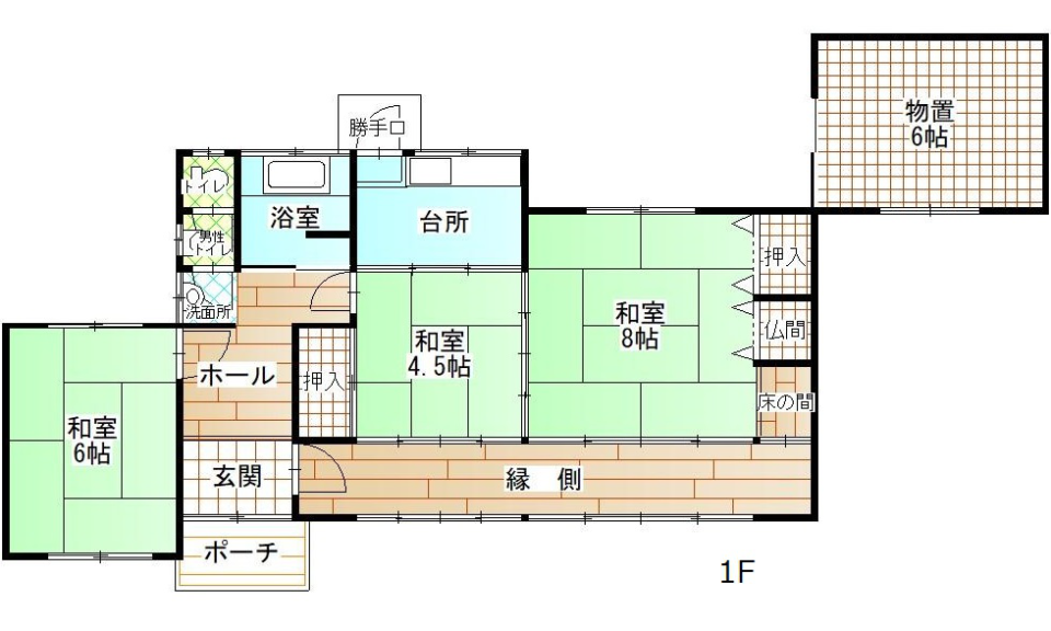 【中古戸建】呉市川尻町久俊2丁目