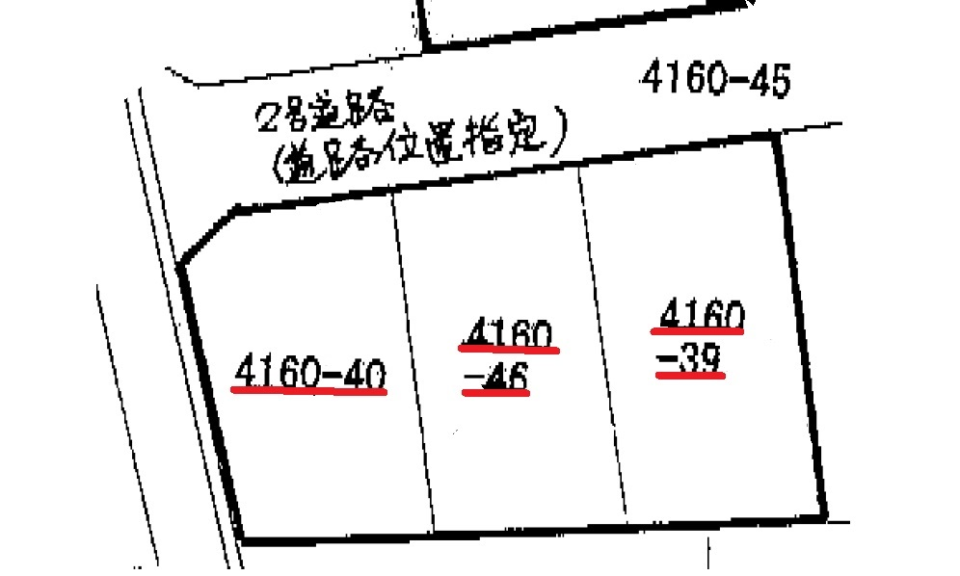 【売地】東広島市黒瀬町乃美尾字岡郷