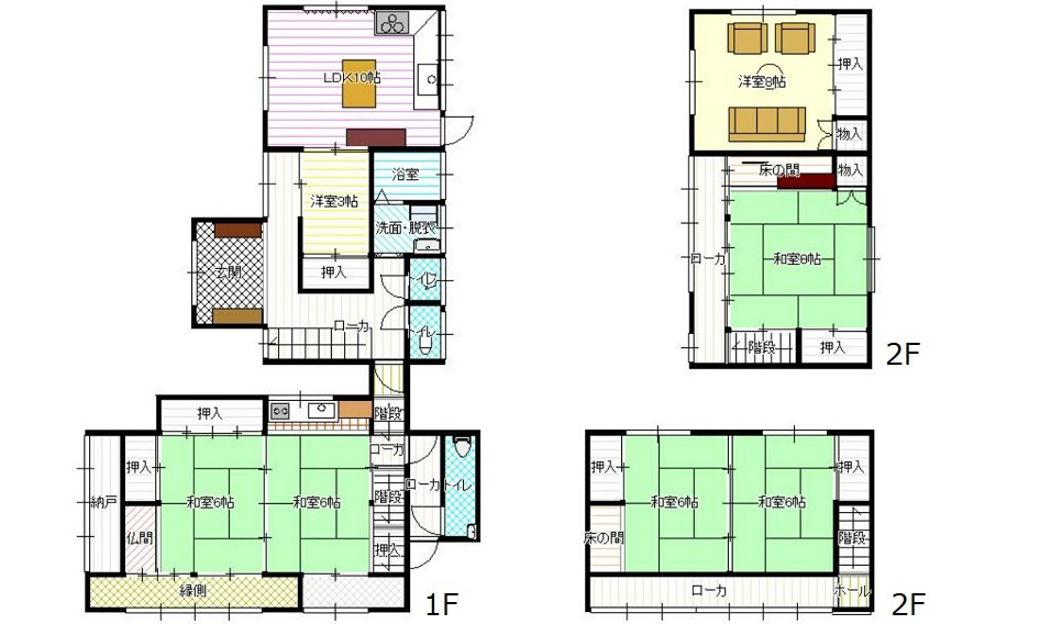 【中古戸建】呉市音戸町先奥1丁目