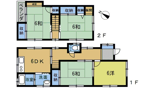 【中古戸建】呉市広大広1丁目