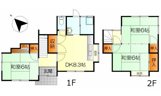 【中古戸建】呉市本通7丁目