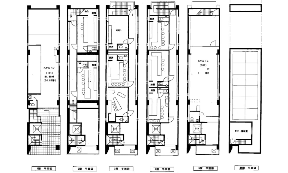 【中古】呉市本通3丁目