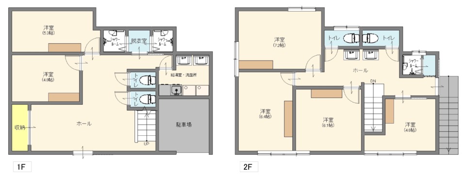 【おすすめ】【中古戸建】呉市広名田2丁目