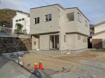 【新築戸建】呉市西惣付町