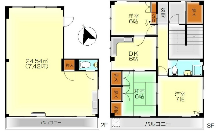 【売ビル】呉市広本町3丁目