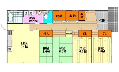 【中古戸建】東広島市黒瀬楢原北3丁目