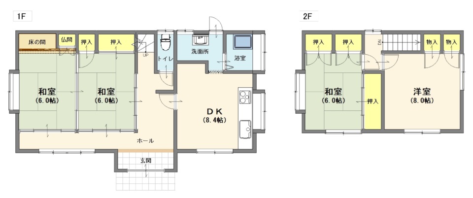 【おすすめ】【中古戸建】呉市広白石4丁目