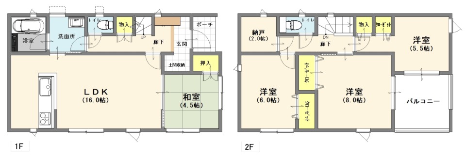 【おすすめ】【中古戸建】呉市広大広1丁目