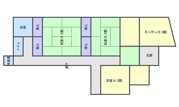 【中古戸建】呉市吾妻1丁目