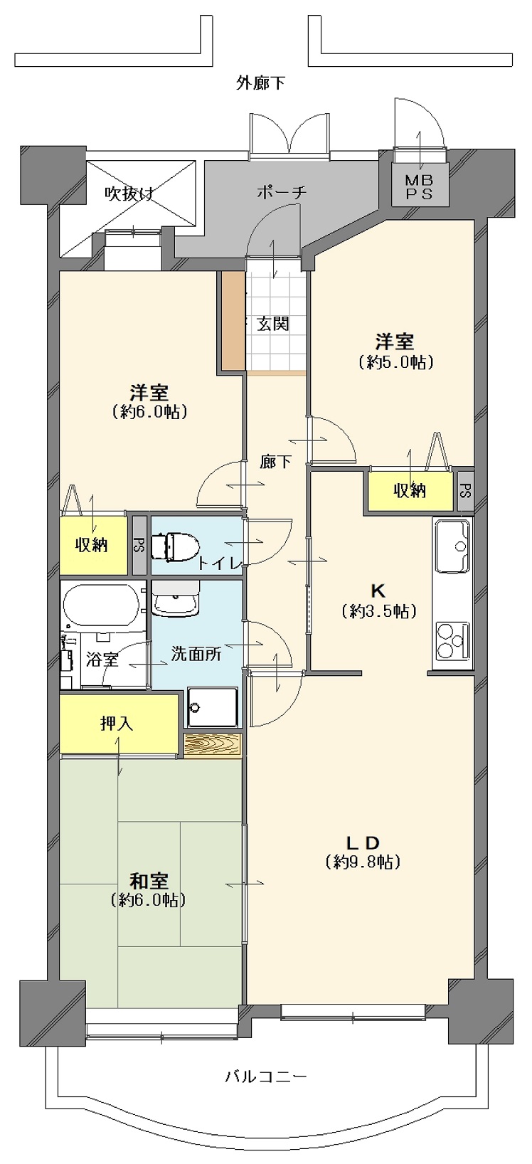 【おすすめ】【中古マンション】呉市中央6丁目