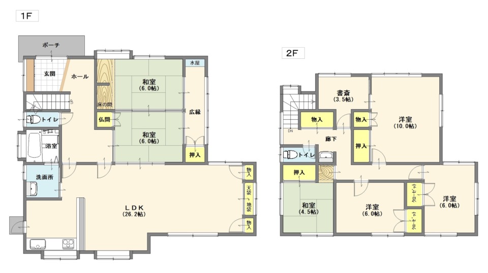 【おすすめ】【中古戸建】呉市音戸町坪井2丁目