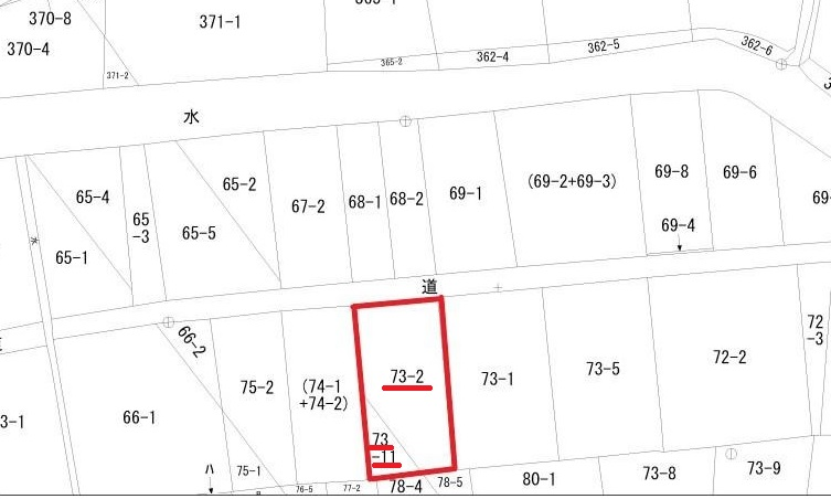 【売地】呉市押込5丁目