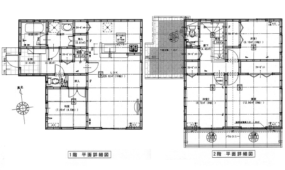 【中古戸建】呉市押込1丁目