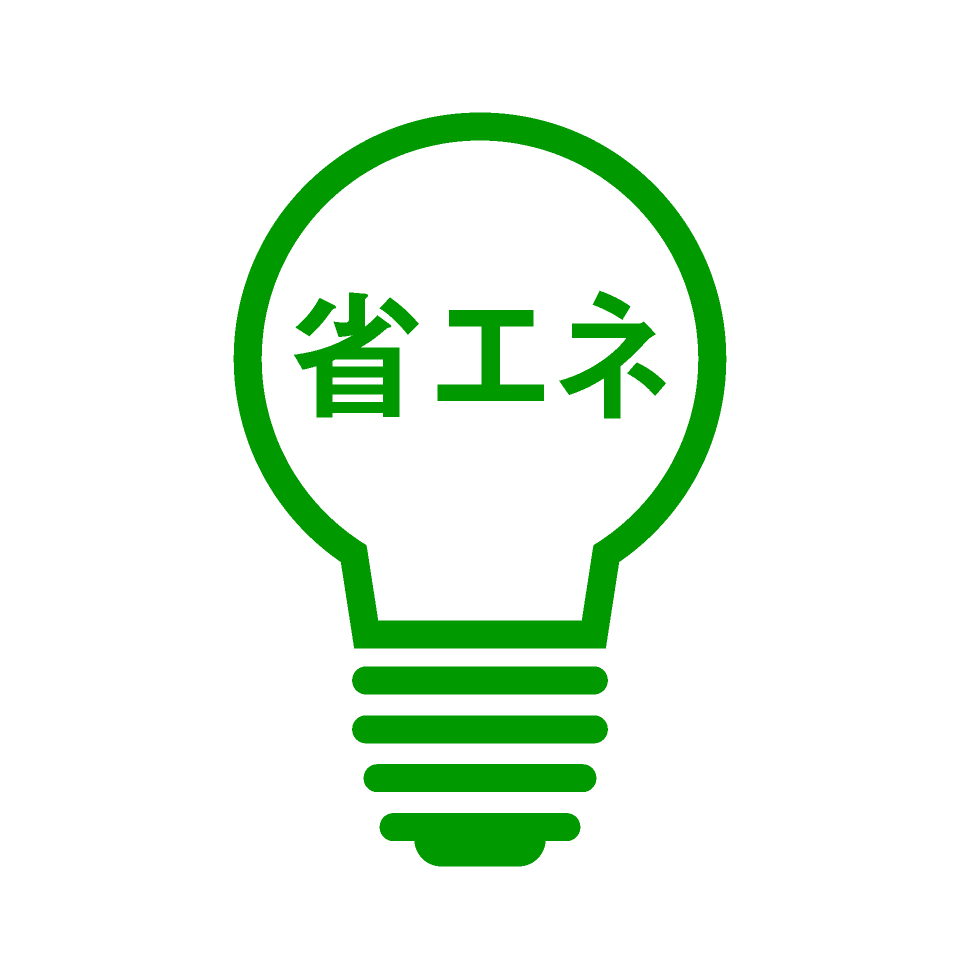 「2025年以降の新築住宅」