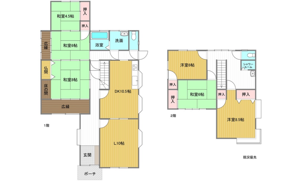 【中古戸建】呉市安浦町内海北4丁目