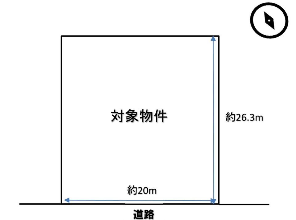 【おすすめ】【売地】呉市広駅前1丁目