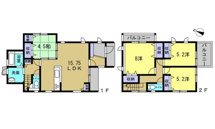 【中古戸建】呉市西辰川2丁目