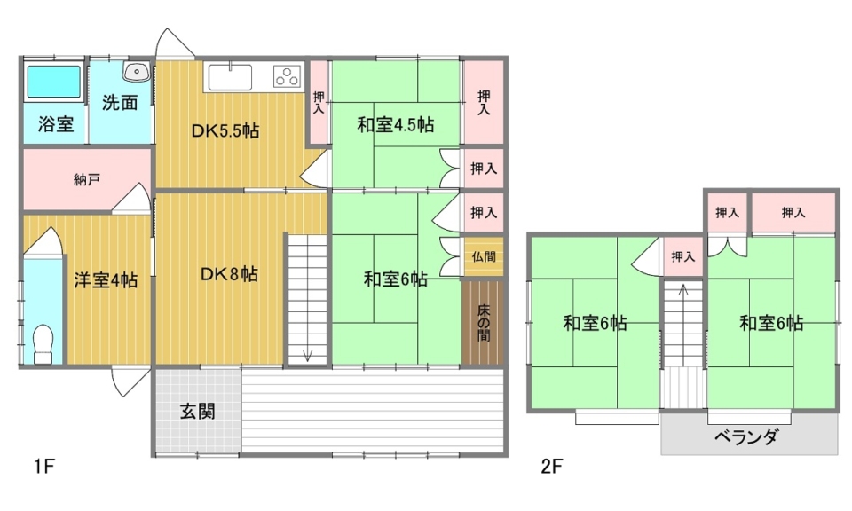 【中古戸建】呉市警固屋1丁目