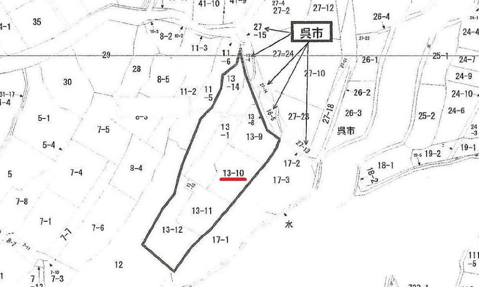 【売地】呉市西惣付町