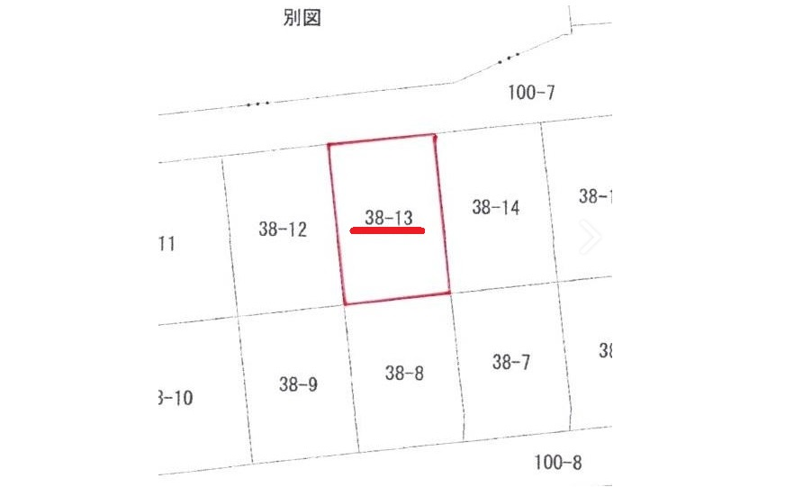 【売地】呉市阿賀北5丁目