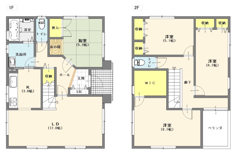 【おすすめ】【中古戸建】呉市押込西平町