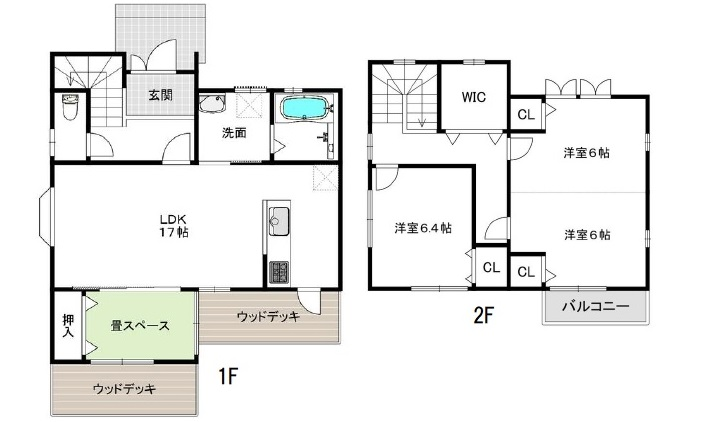 【中古戸建】呉市焼山宮ヶ迫2丁目