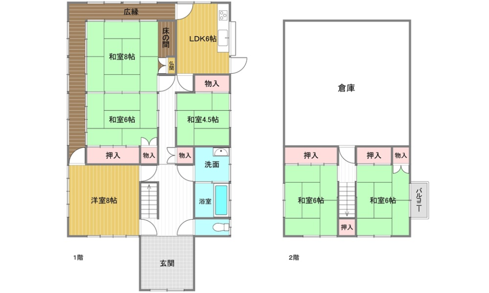 【中古戸建】呉市安浦町内海北1丁目