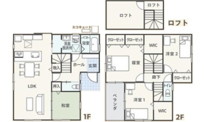 【新築戸建】呉市焼山宮ケ迫1丁目