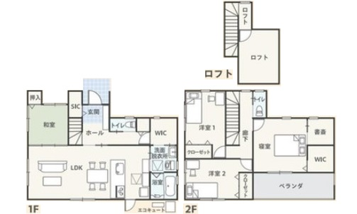 【新築戸建】呉市焼山宮ケ迫1丁目