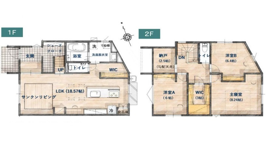 【新築戸建】呉市宮原7丁目