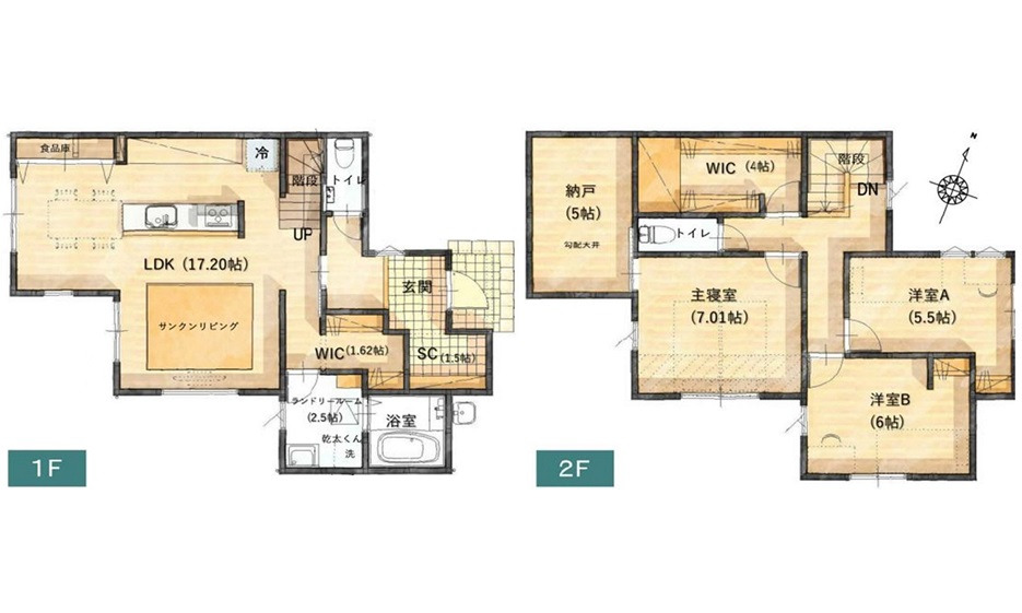 【新築戸建】呉市宮原7丁目