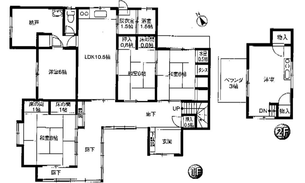 【中古戸建】呉市長谷町