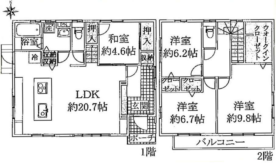 【中古戸建】呉市焼山宮ヶ迫2丁目