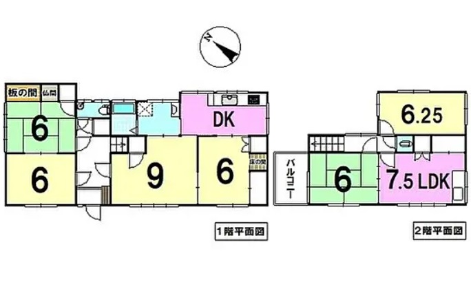 【中古戸建】呉市広白岳6丁目