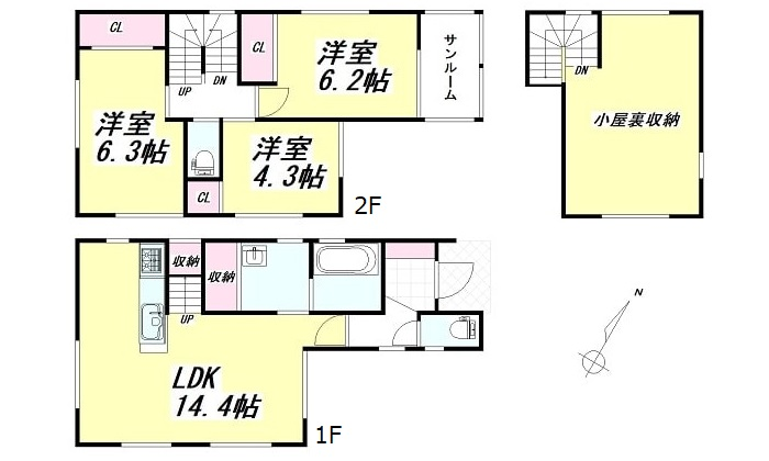【新築戸建】呉市広両谷1丁目