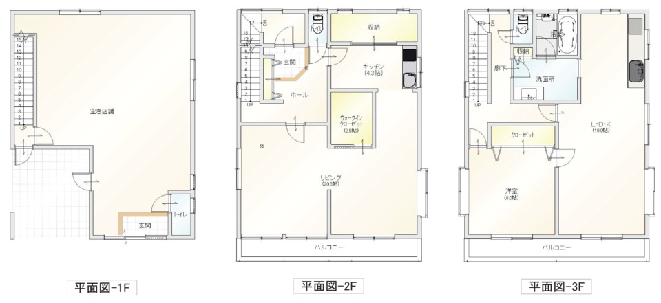 【おすすめ】【店舗付住宅】呉市広本町2丁目