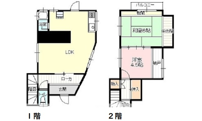 【中古戸建】呉市宮原6丁目