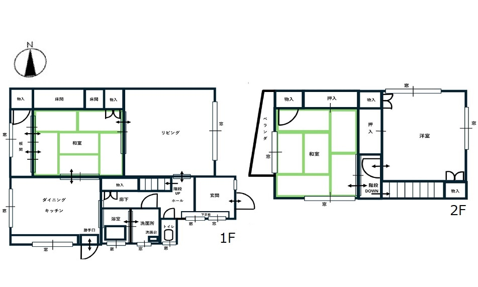 【中古戸建】呉市宮原13丁目