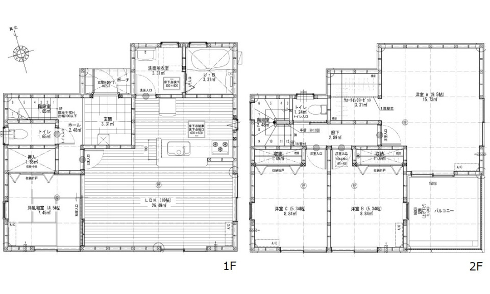 【新築戸建】呉市警固屋7丁目