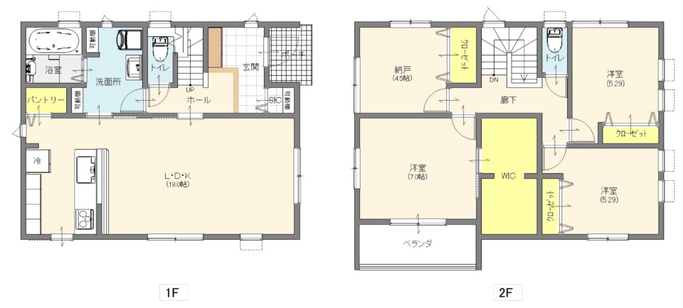 【おすすめ】【新築戸建】呉市広中新開1丁目