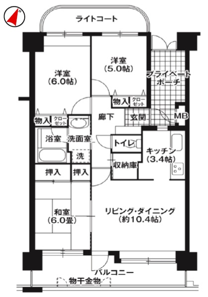 【中古マンション】呉市中央3丁目