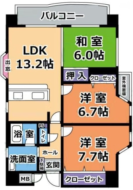 【中古マンション】呉市中通1丁目